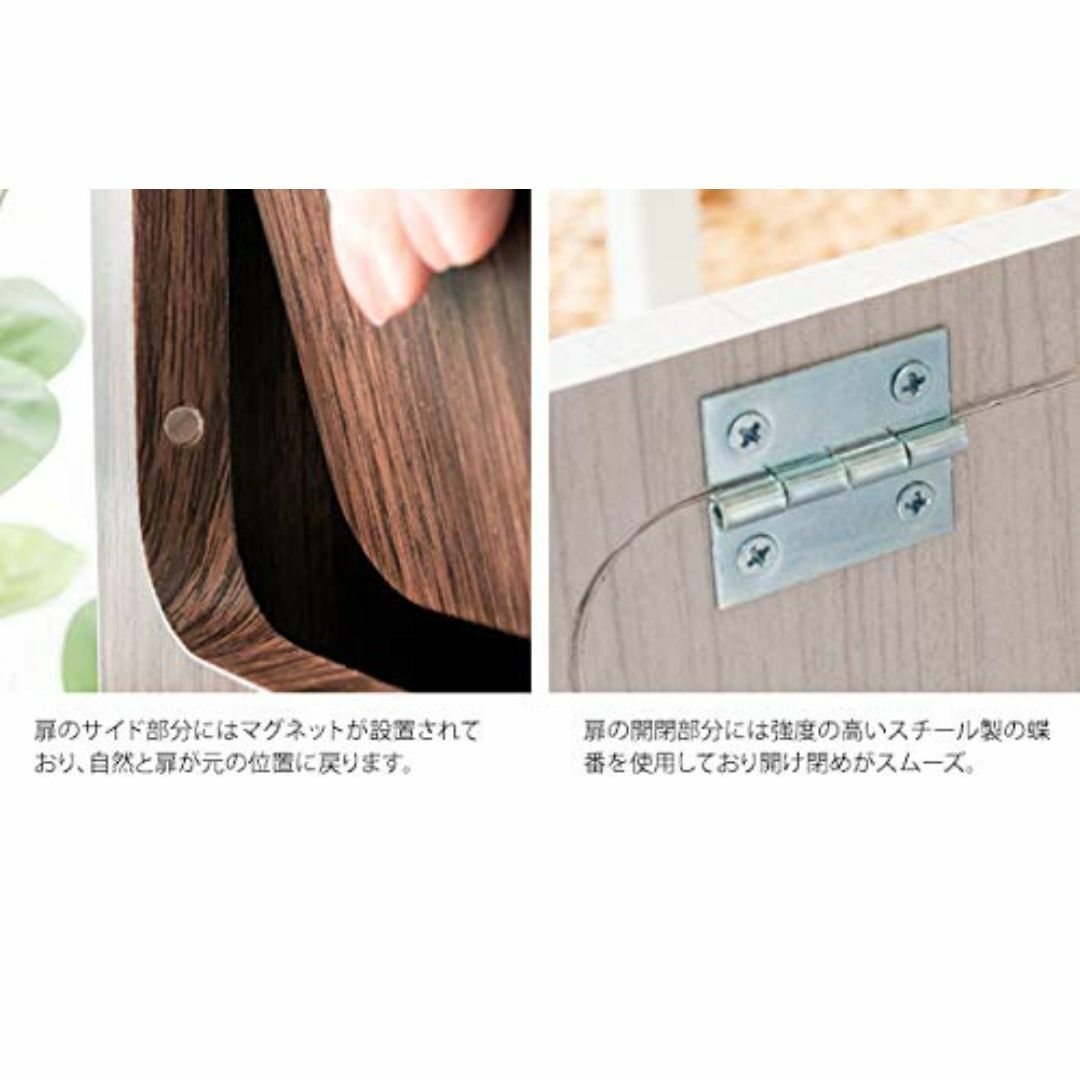 2/13まで)木製ダブルプッシュ分別ダストボックス 45L×2 落とし込ん 2/13まで)木製ダブルプッシュ分別ダストボックス 45L×2 落とし込ん