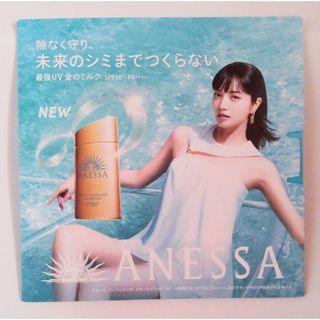 ANESSA - 蛯原友里 アネッサ 店頭POP 両面パネル ボード 非売品 ANESSA - 蛯原友里 アネッサ 店頭POP 両面パネル ボード 非売品