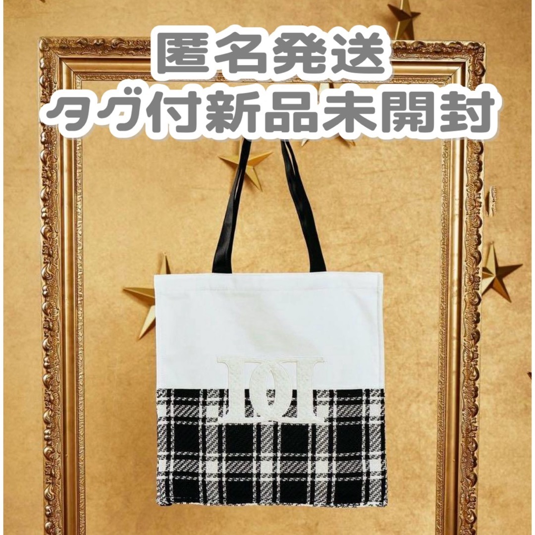 Darich - Darich DDバイカラートートバッグ ツイード ロゴ 完売 Darich - Darich DDバイカラートートバッグ ツイード ロゴ 完売