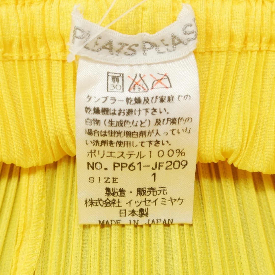 プリーツプリーズ PLEATS PLEASE プリーツ イージーパンツ プリーツプリーズ PLEATS PLEASE プリーツ イージーパンツ