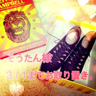 ジェフリーキャンベル(JEFFREY CAMPBELL)の新品 JEFFREY CAMPBELL(ブーツ)