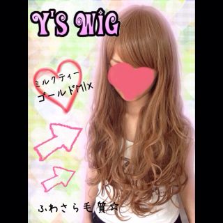 asaooo様☆K5PMG＋Nレタ350(ロングカール)
