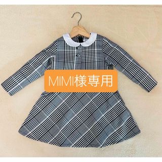 B:MING LIFE STORE by BEAMS(ドレス/フォーマル)のフリマ B:MING LIFE STORE by BEAMS(ドレス/フォーマル)のフリマ