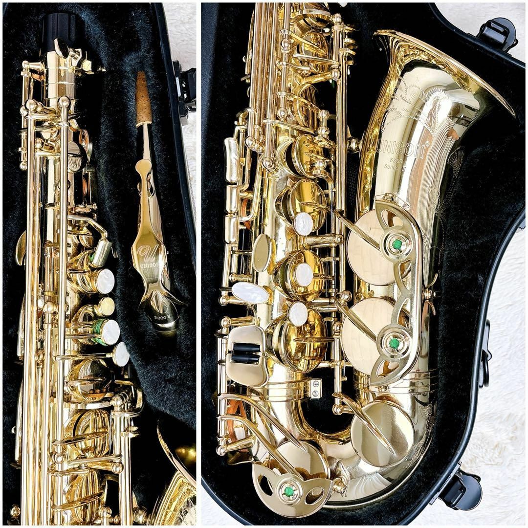 UNISON ユニゾン S300 SeriesⅡ アルトサックスE♭管 UNISON ユニゾン S300 SeriesⅡ アルトサックスE♭管