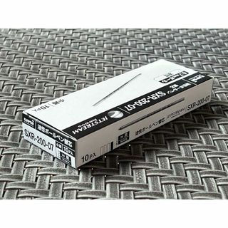 ミツビシエンピツ(三菱鉛筆)のジェットストリーム替芯ＳＸＲ-200-07/0.7ｍｍ　10本　1480円(ペン/マーカー)