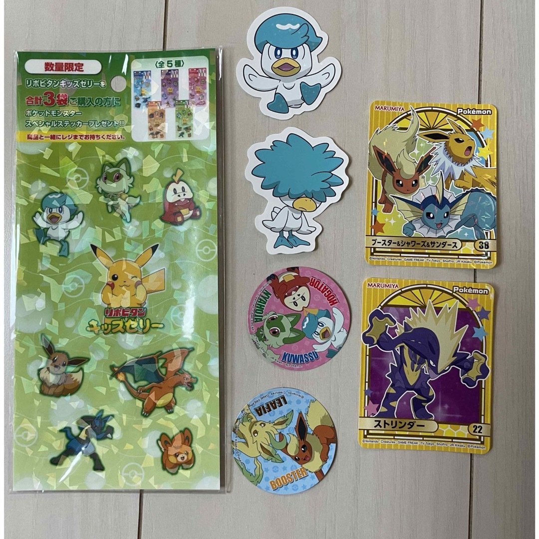 ポケモン - ポケモンシールの通販 by mimi's shop|ポケモンなら ポケモン - ポケモンシールの通販 by mimi's shop|ポケモンなら