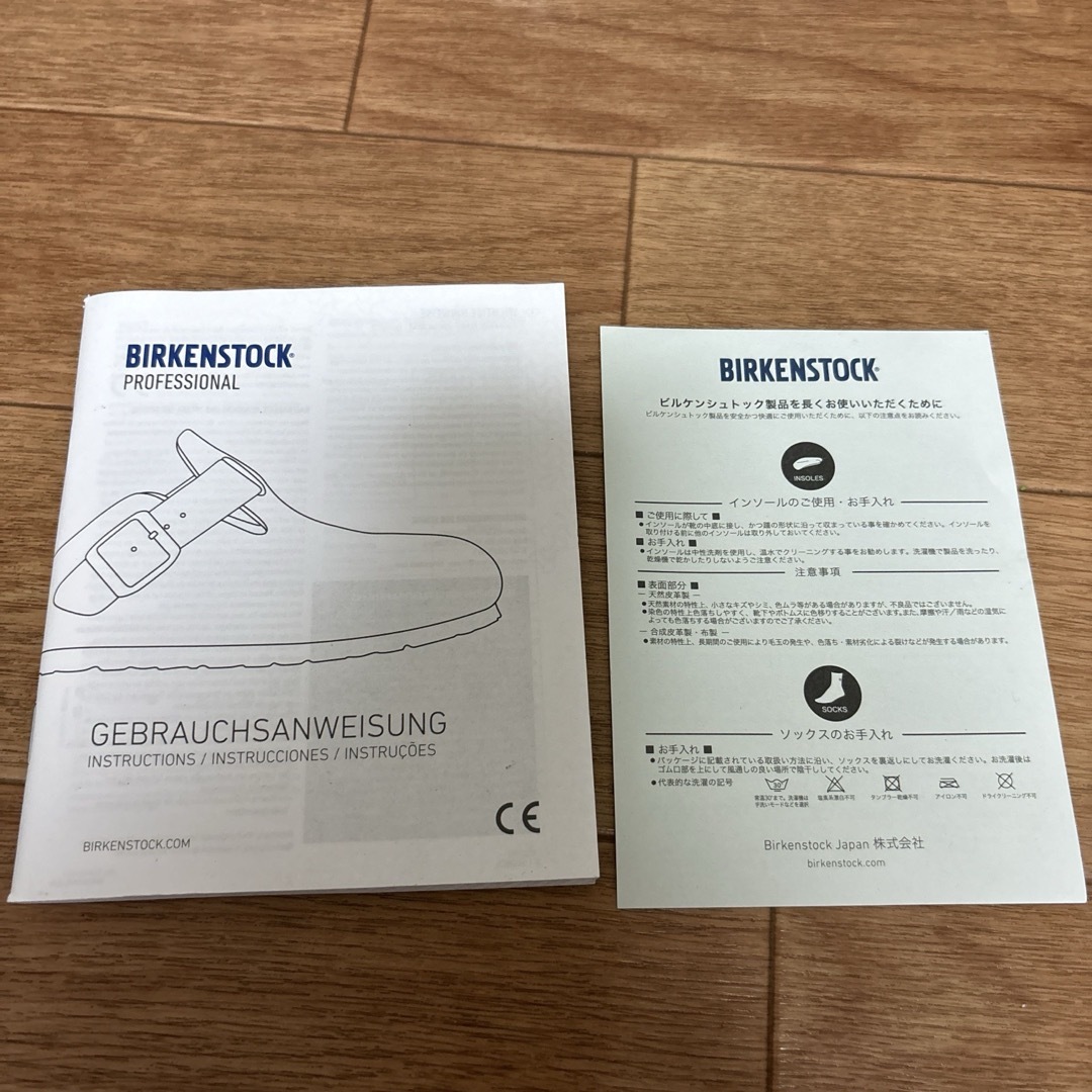 BIRKENSTOCK - BIRKENSTOCK / A630 ビルケンシュトック ホワイト BIRKENSTOCK - BIRKENSTOCK / A630 ビルケンシュトック ホワイト