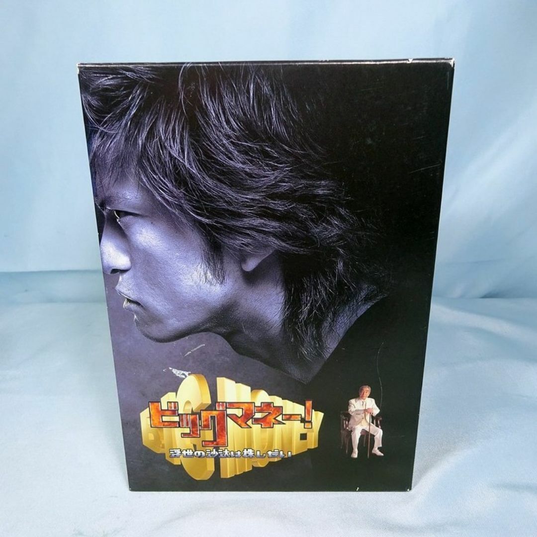 全巻セット【中古】DVD▽半妖の司籐 スートン 姫 運命に導かれた