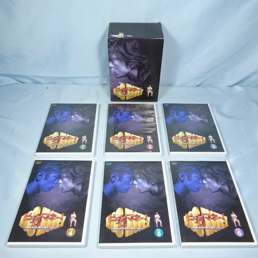 ビッグマネー!～浮き世の沙汰は株しだい DVD （ビッグマネー
