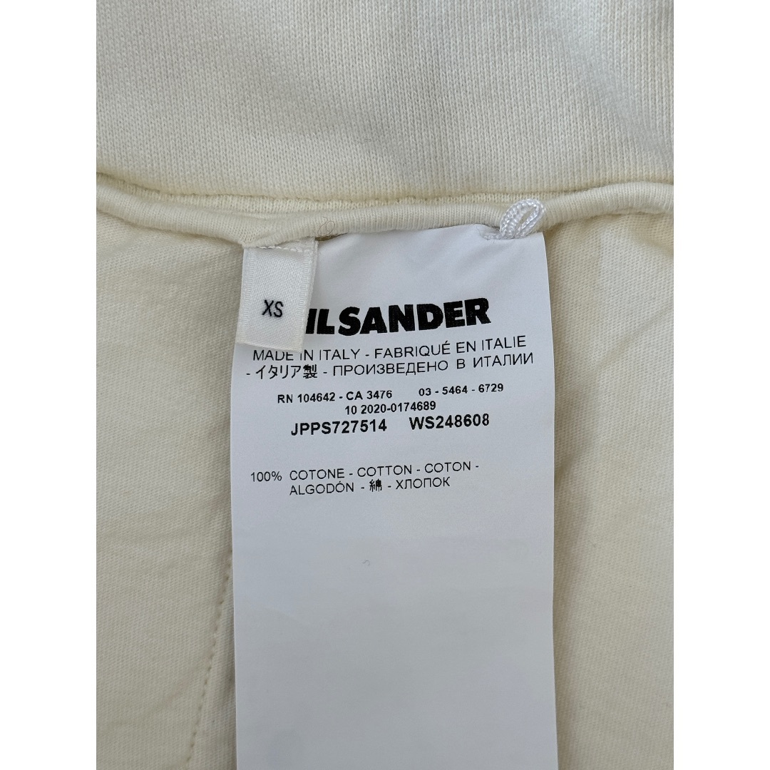 JIL SANDER - ジルサンダー + スウェット ロングスカート オフ JIL SANDER - ジルサンダー + スウェット ロングスカート オフ