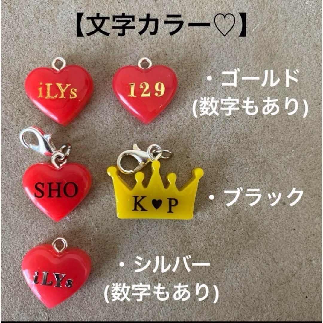 SixTONES箱推しハンドメイドレジンキーホルダー 丸かっ 売買され SixTONES箱推しハンドメイドレジンキーホルダー 丸かっ 売買され