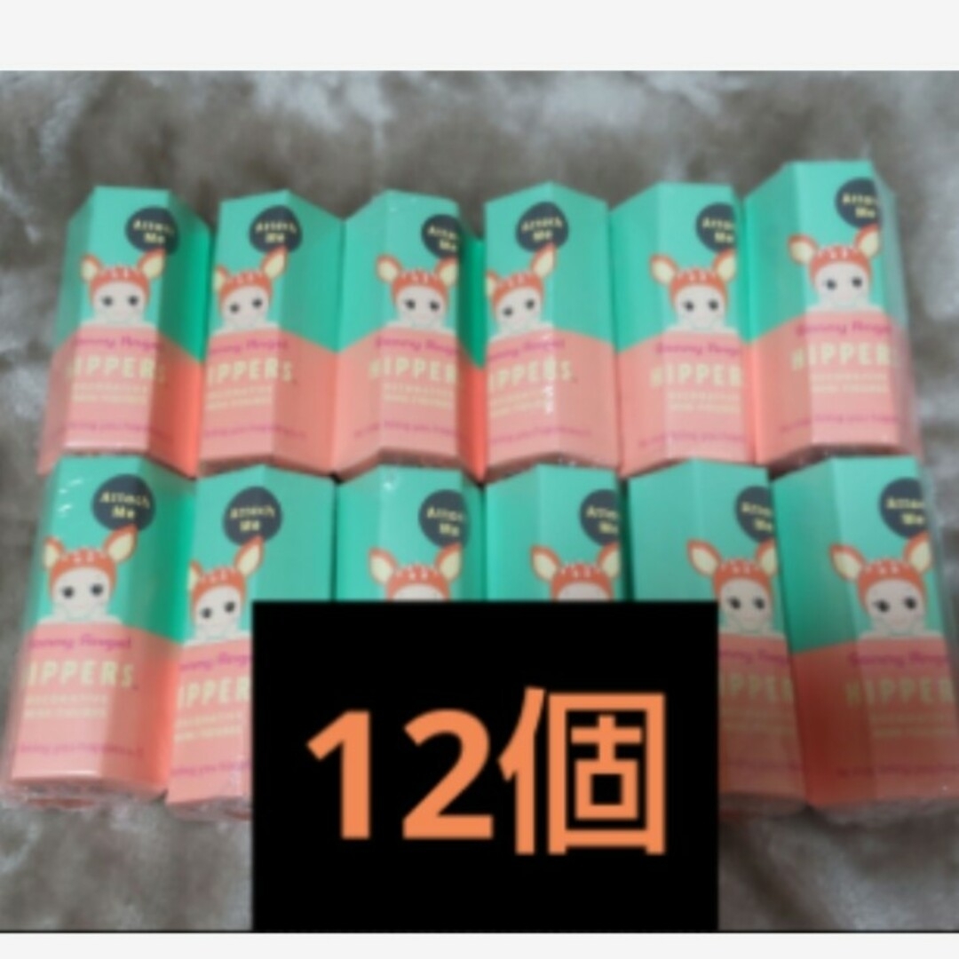 Sonny Angel HIPPERS アニマル 12個、ドリーミング5個 Sonny Angel HIPPERS アニマル 12個、ドリーミング5個