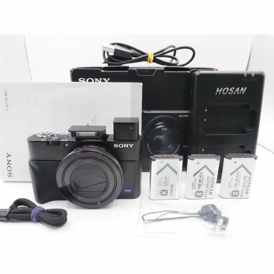 SONY - ■極上美品■ ソニー DSC-RX100M5A 【元箱・付属品】♯0562