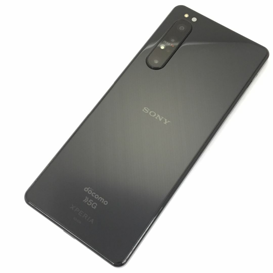 Xperia - 【B】SO51Aa/Xperia 1 II/350719730062982の通販 by Xperia - 【B】SO51Aa/Xperia 1 II/350719730062982の通販 by