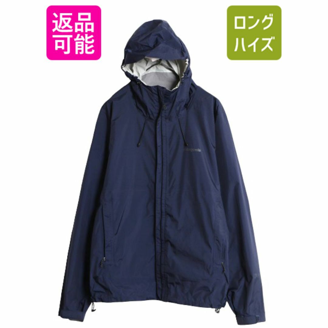 パタゴニア PNEUMATIC PULLOVER マウンテンパーカー sサイズ パタゴニア PNEUMATIC PULLOVER マウンテンパーカー sサイズ