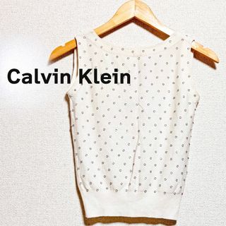 カルバンクライン(Calvin Klein)のCalvin Klein　カルバンクライン　ニット　袖なし　白　ホワイト(タンクトップ)