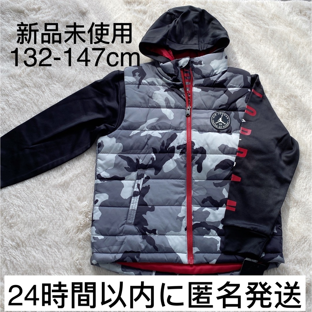 Jordan Brand(NIKE) - 【新品未使用】NIKE ナイキ ジョーダン Jordan Brand(NIKE) - 【新品未使用】NIKE ナイキ ジョーダン