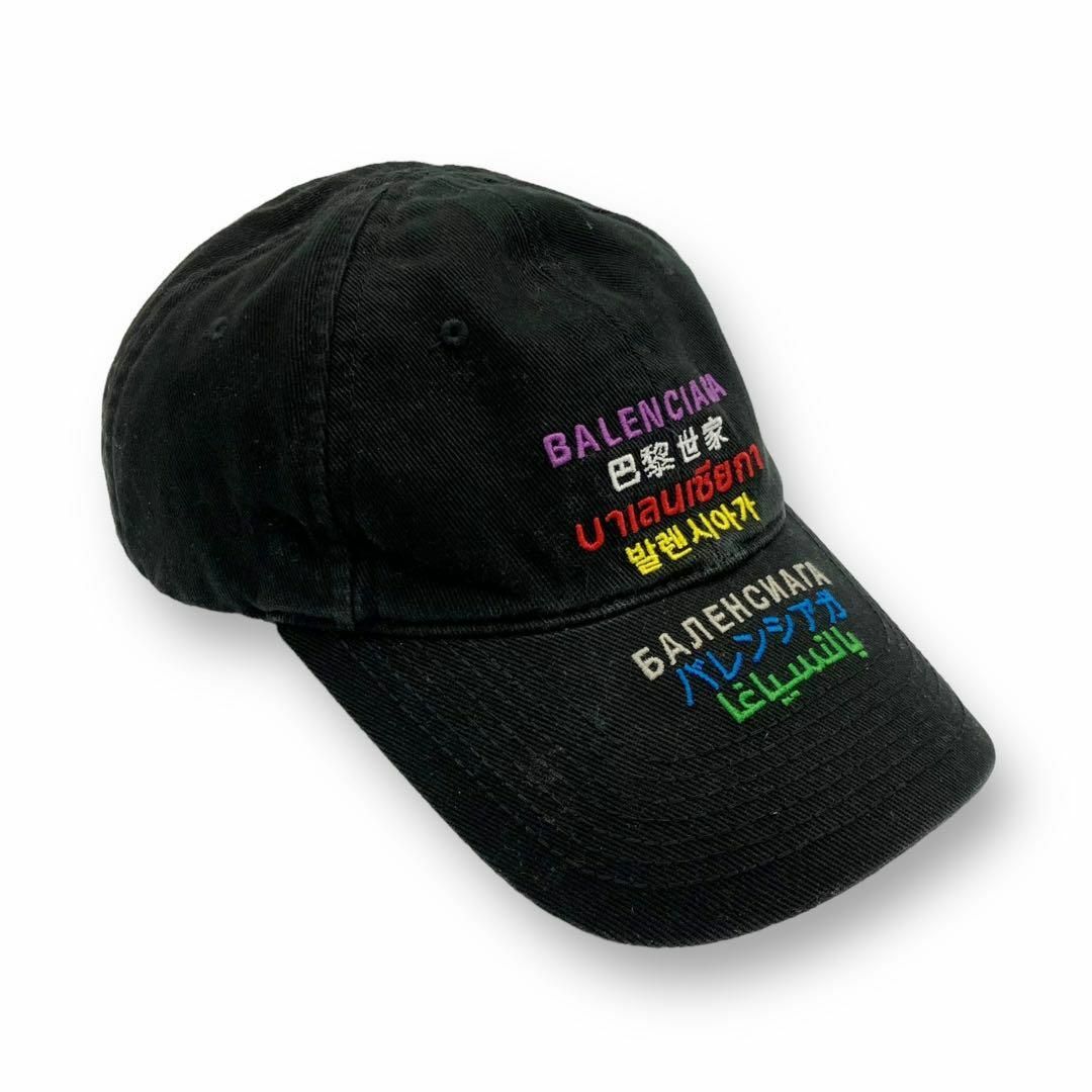 ⭐️良品⭐️ バレンシアガ ランゲージ ロゴLANGUAGES キャップ ⭐️良品⭐️ バレンシアガ ランゲージ ロゴLANGUAGES キャップ