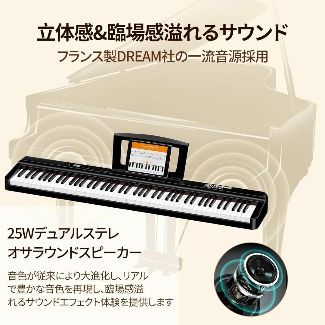 電子ピアノ 88鍵盤 折り畳み 電子オルガン 初心者 ペダル 電子ピアノ 88鍵盤 折り畳み 電子オルガン 初心者 ペダル