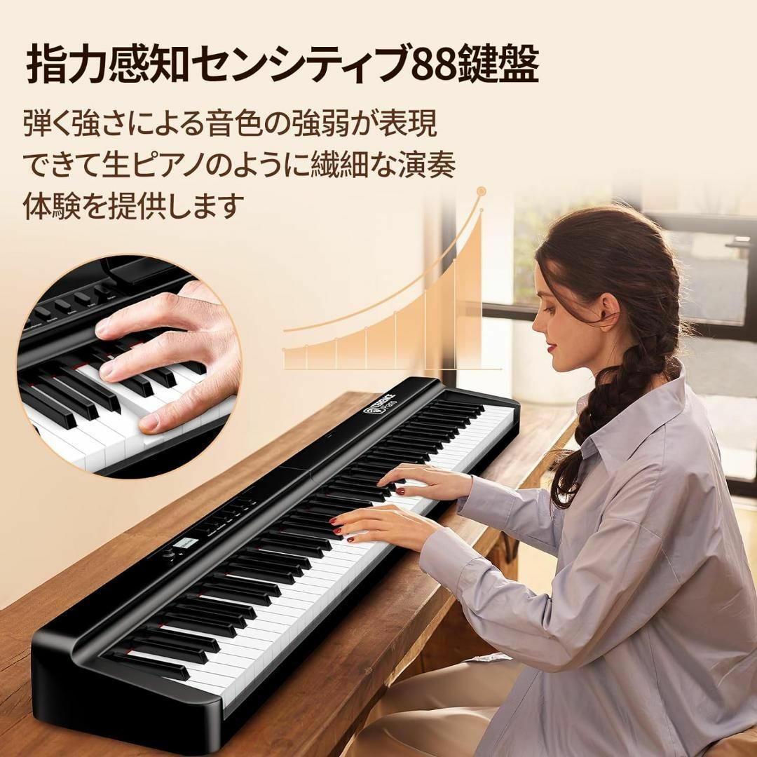 電子ピアノ 88鍵盤 折り畳み 電子オルガン 初心者 ペダル 電子ピアノ 88鍵盤 折り畳み 電子オルガン 初心者 ペダル