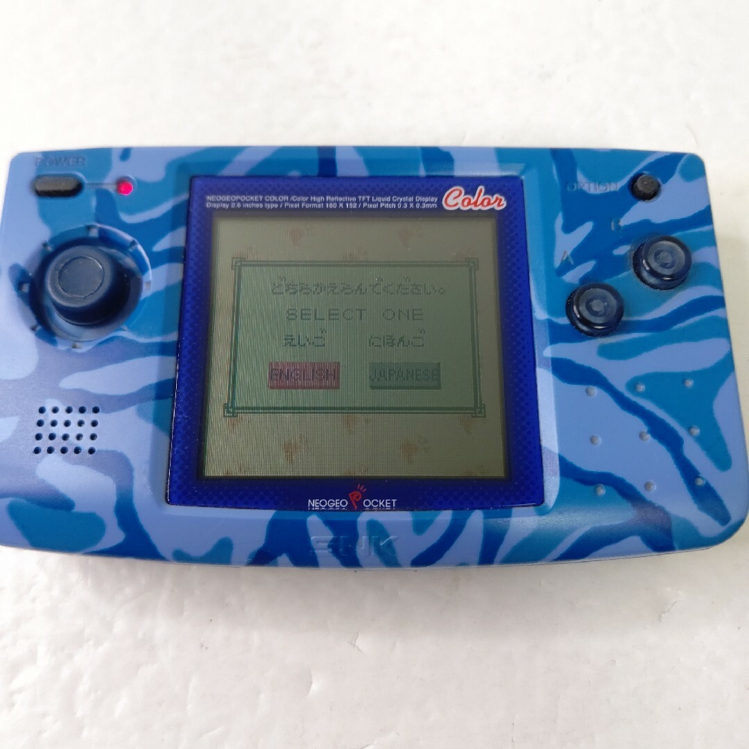 SNK - SNK ネオジオポケットカラー カモフラージュブルー 美品 SNK - SNK ネオジオポケットカラー カモフラージュブルー 美品