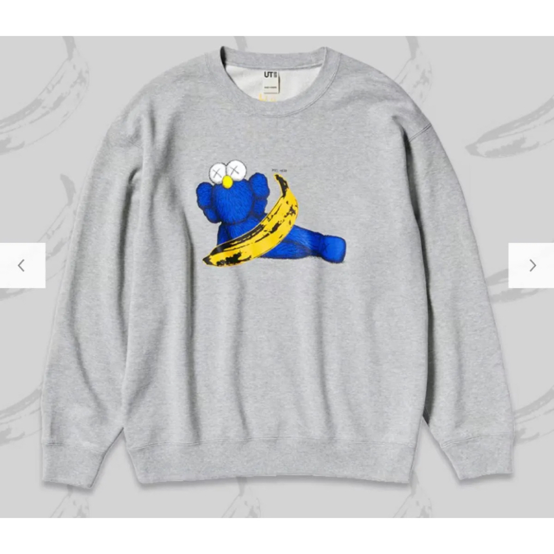 UNIQLO - KAWS + Warhol カウズ + ウォーホル ユニクロ UNIQLO - KAWS + Warhol カウズ + ウォーホル ユニクロ