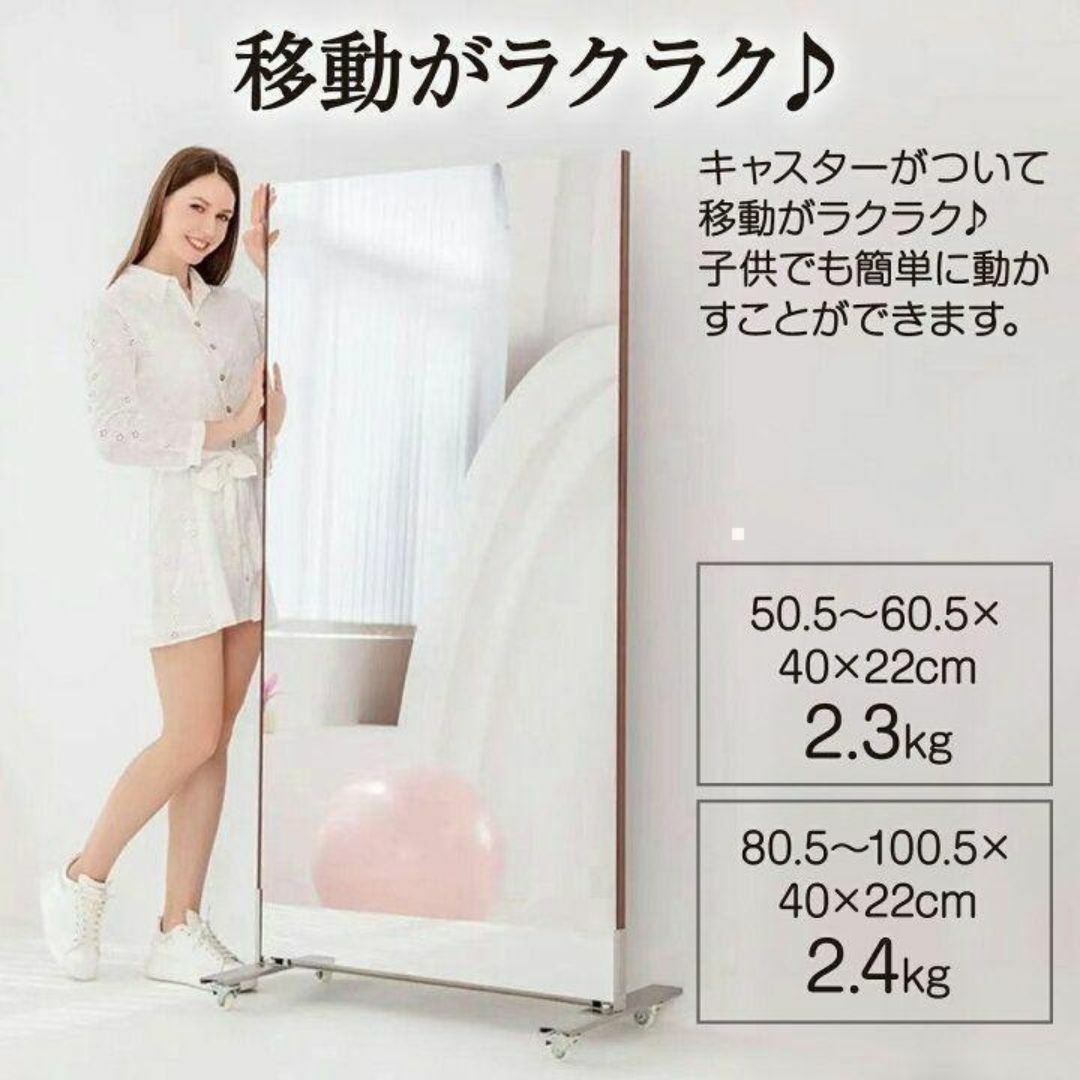 割れない鏡 全身鏡 姿見 幅80×高さ160cmスタンド付き シルバー 1669 割れない鏡 全身鏡 姿見 幅80×高さ160cmスタンド付き シルバー 1669