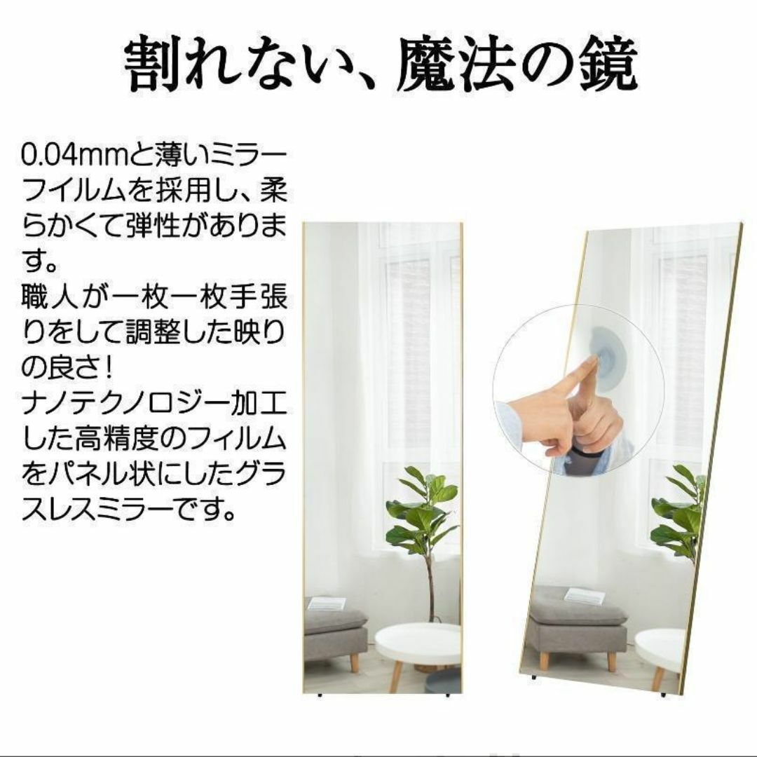 中古 ダンス鏡 全身 折り畳み 割れない鏡 軽量(全面鏡 折り畳み 中古 ダンス鏡 全身 折り畳み 割れない鏡 軽量(全面鏡 折り畳み