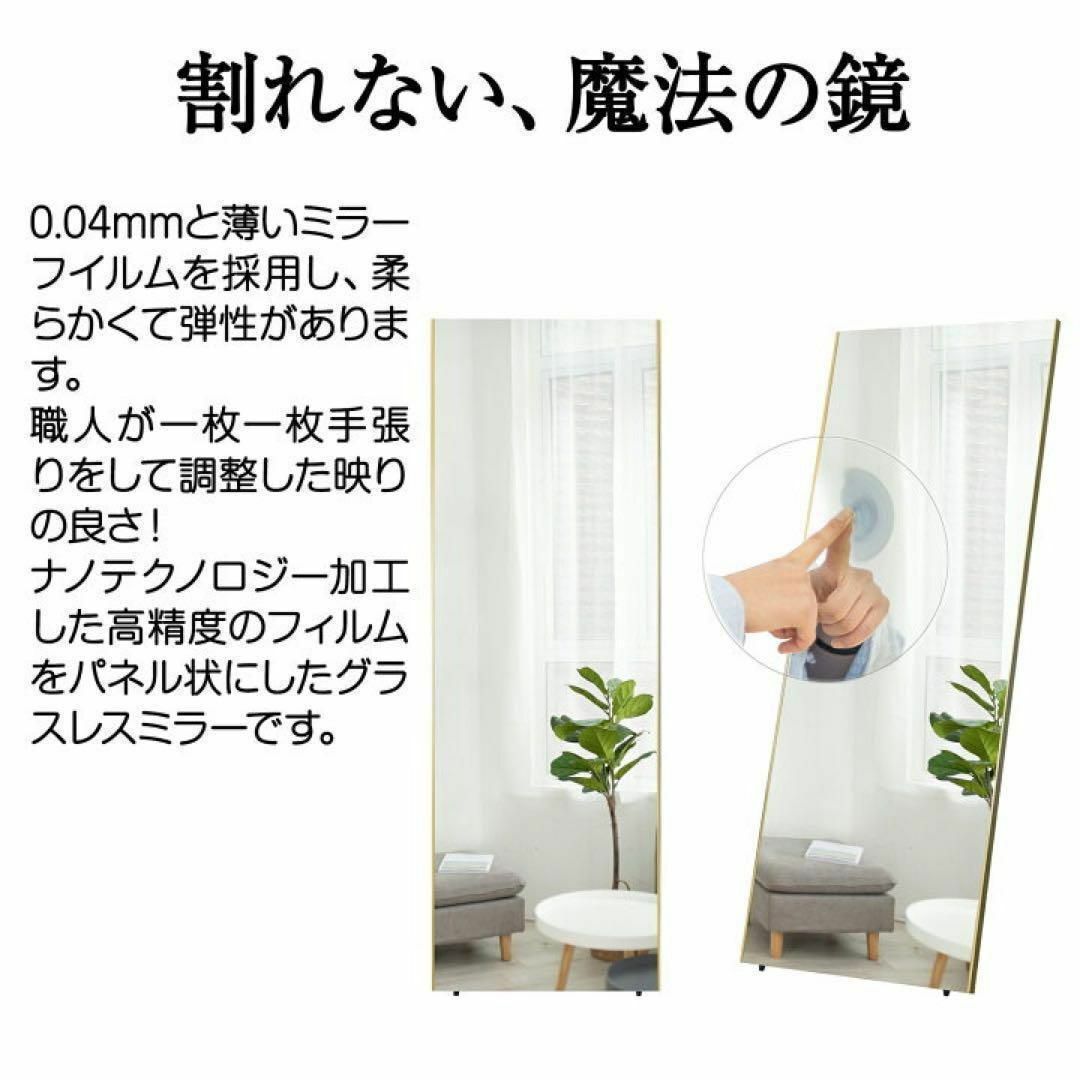 キャスターミラー 360°回転 幅100×高さ160cm シルバー 1848 キャスターミラー 360°回転 幅100×高さ160cm シルバー 1848