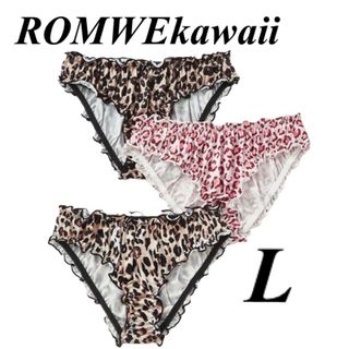 ROMWEkawaii 新品 レディース ヒョウ柄 レオパード柄 ショーツの ROMWEkawaii 新品 レディース ヒョウ柄 レオパード柄 ショーツの