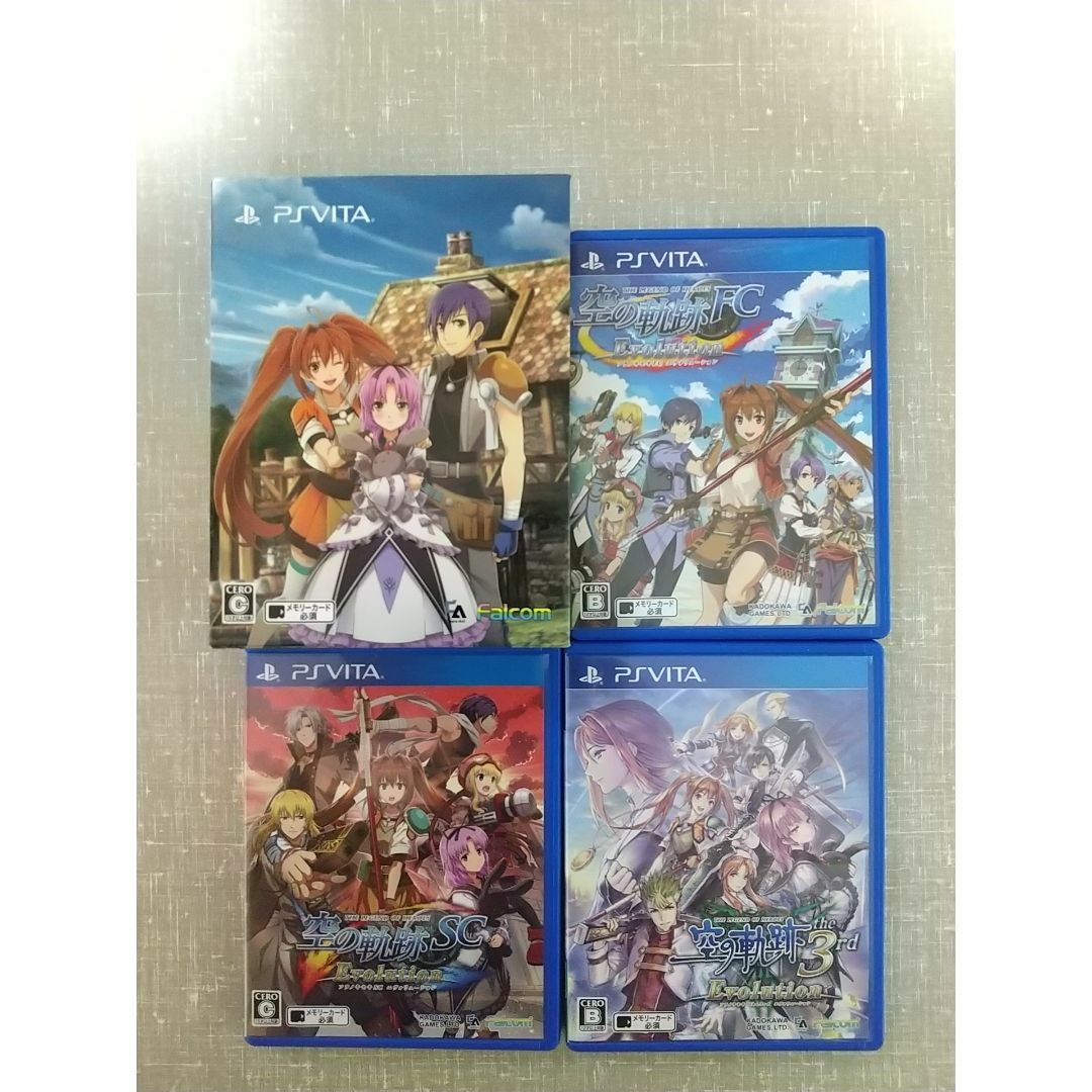 PlayStation Vita - ゲオ専売 英雄伝説 空の軌跡 Evolution 三昧