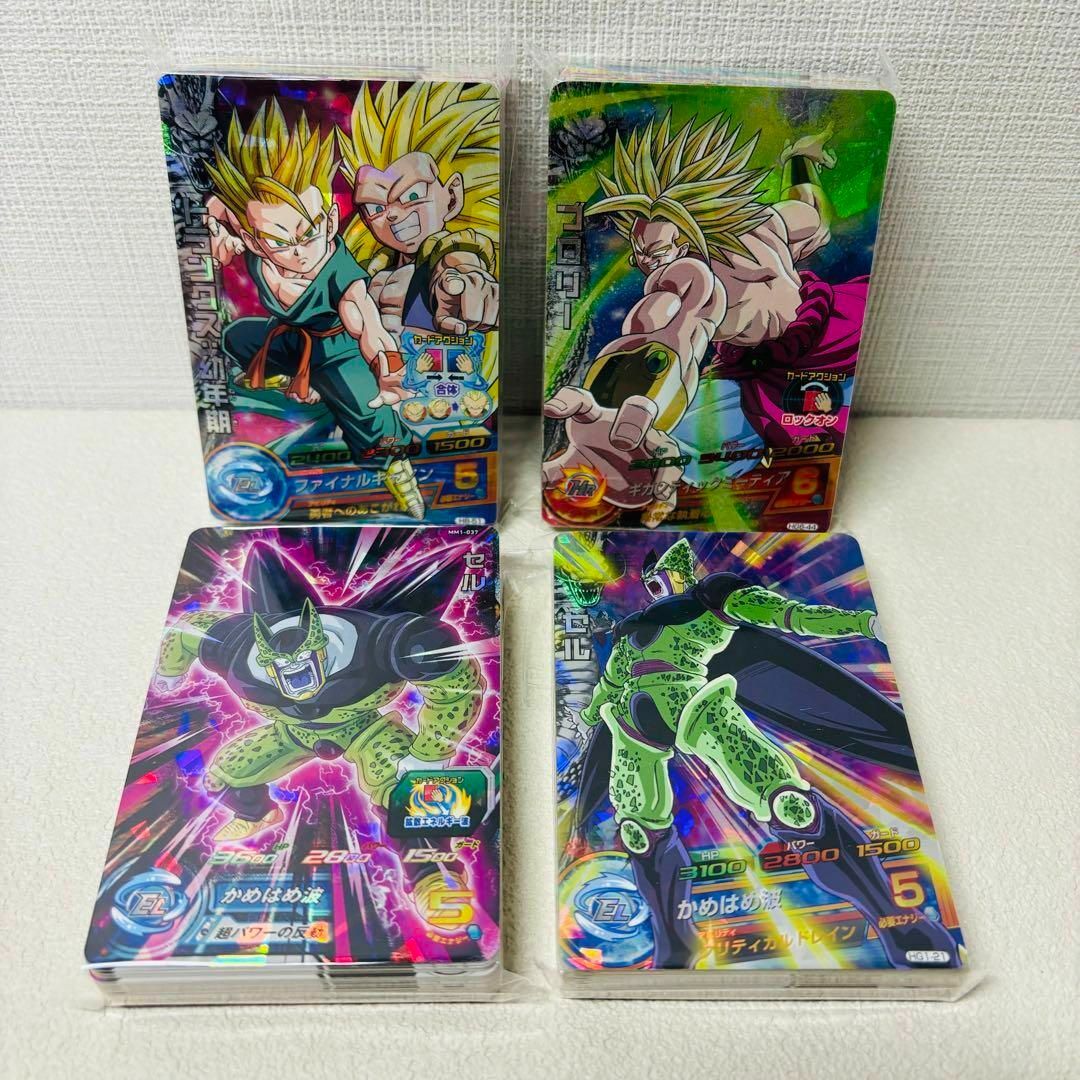 ドラゴンボールヒーローズカード 100枚のカード,. ドラゴンボールヒーローズカード 100枚のカード,.