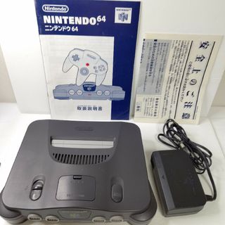 NINTENDO 64(家庭用ゲーム機本体)のフリマアイテム一覧 NINTENDO 64(家庭用ゲーム機本体)のフリマアイテム一覧