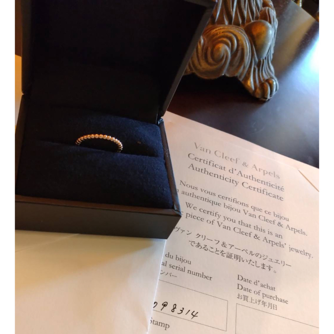 Van Cleef & Arpels - ペルレ リング 指輪 ヴァンクリ Van Van Cleef & Arpels - ペルレ リング 指輪 ヴァンクリ Van