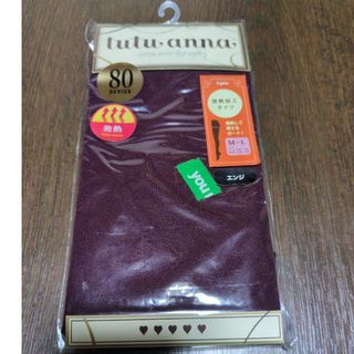 チュチュアンナ(tutuanna)のtutuanna 発熱加工タイツ エンジ 80デニール 新品未使用(タイツ/ストッキング)