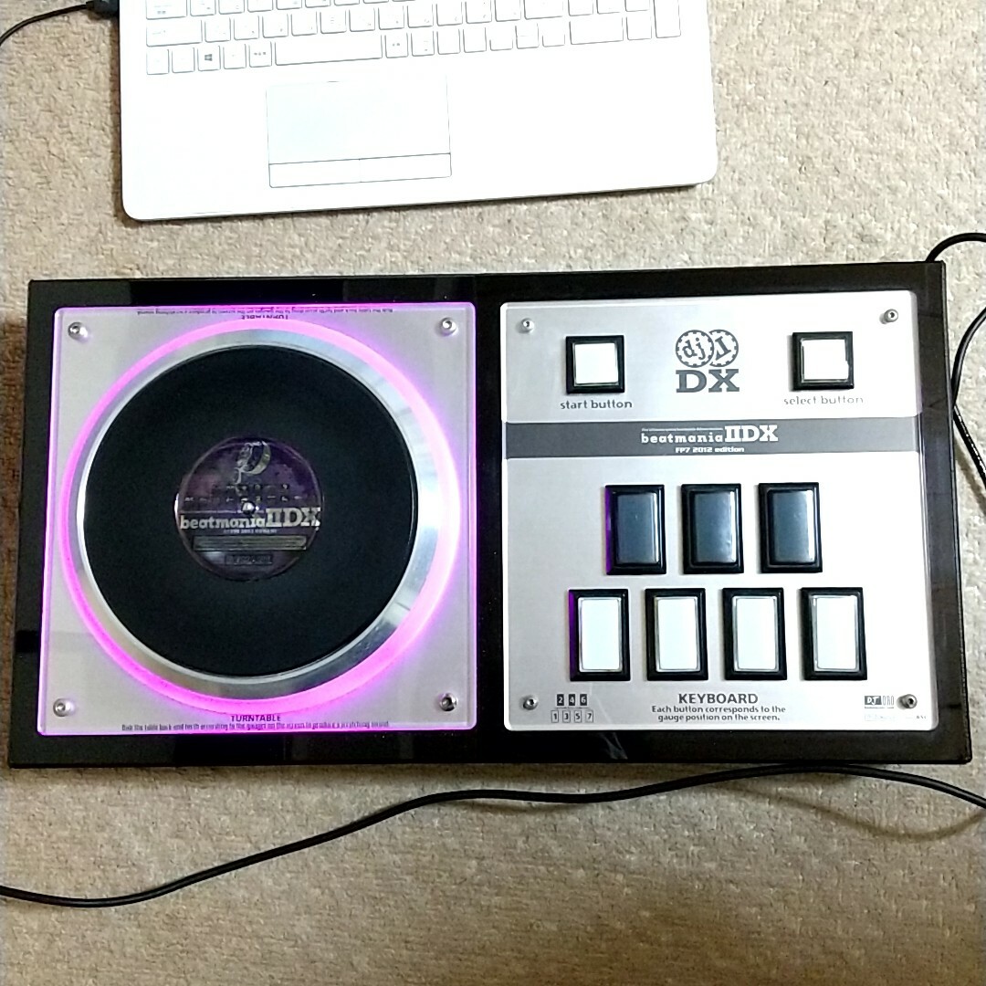 ビートマニアⅡDX DAOコントローラー FP7 2012 edition(DAO ビートマニアⅡDX DAOコントローラー FP7 2012 edition(DAO