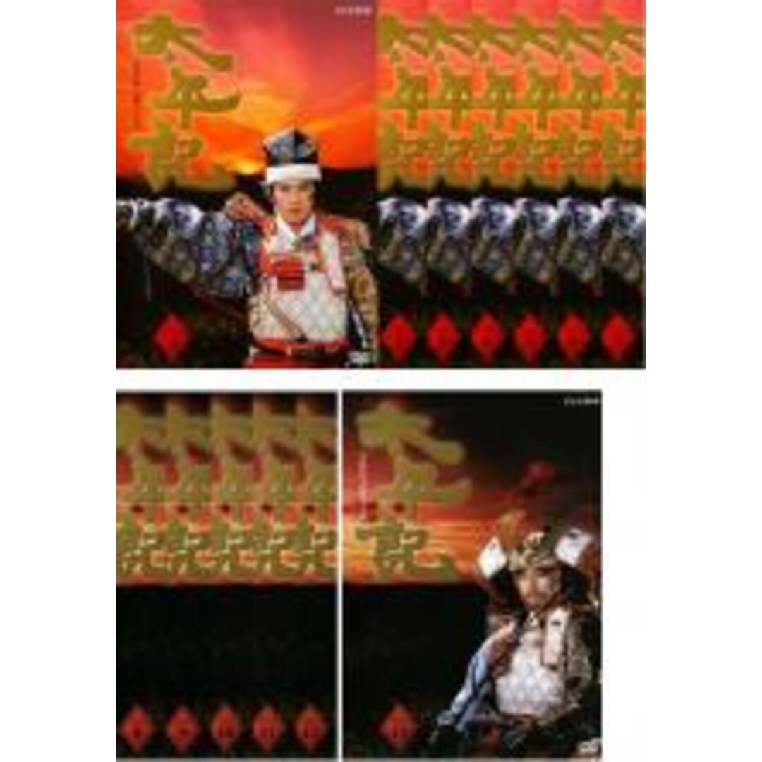 NHK大河ドラマ 太平記 やってき DVD 全巻セット 真田広之 NHK大河ドラマ 太平記 やってき DVD 全巻セット 真田広之
