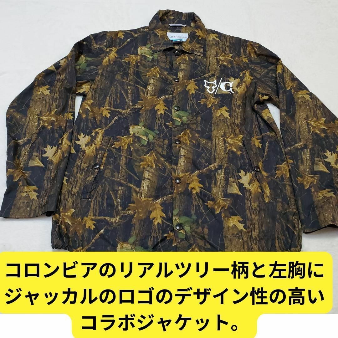 JACKALL - ほぼ新品 コロンビア×ジャッカル ディアフィールドアベニュージャケット L 釣りの通販 by こひちゃんs  釣具とアウトドア⛺shop｜ジャッカルならラクマ