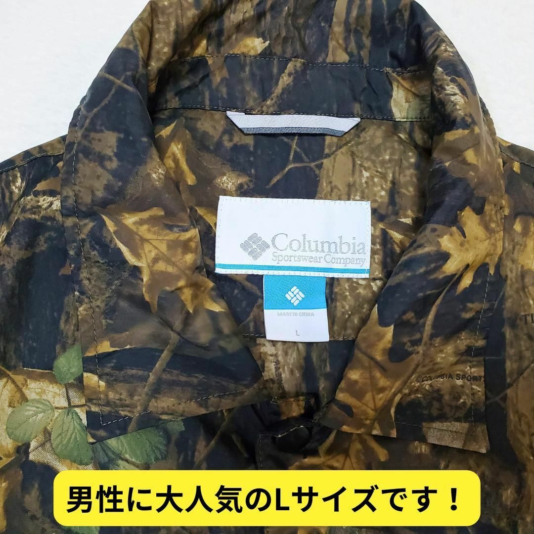 JACKALL - ほぼ新品 コロンビア×ジャッカル ディアフィールド JACKALL - ほぼ新品 コロンビア×ジャッカル ディアフィールド