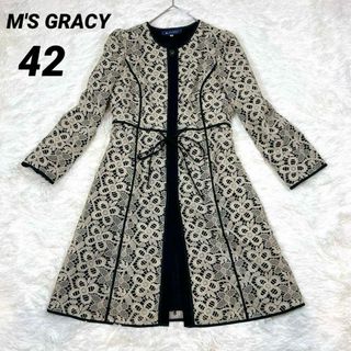 M'S GRACY(スプリングコート)のフリマアイテム一覧 M'S GRACY(スプリングコート)のフリマアイテム一覧