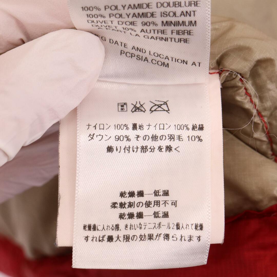 patagonia - 00年代 patagonia パタゴニア フィッツロイダウン patagonia - 00年代 patagonia パタゴニア フィッツロイダウン