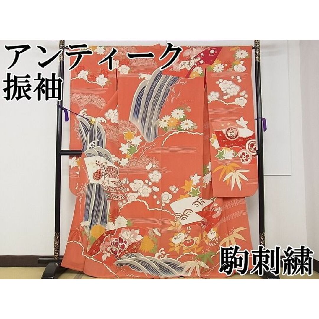 平和屋本店□極上 アンティーク 大正ロマン 振袖 駒刺繍 立波地 平和屋本店□極上 アンティーク 大正ロマン 振袖 駒刺繍 立波地