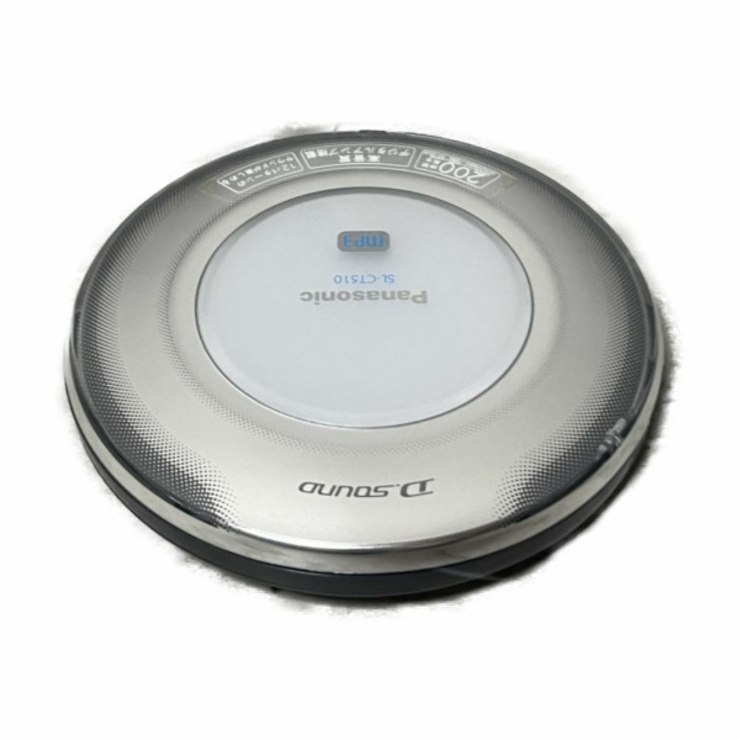 Panasonic - パナソニック ポータブルCDプレーヤー シルバー SL Panasonic - パナソニック ポータブルCDプレーヤー シルバー SL