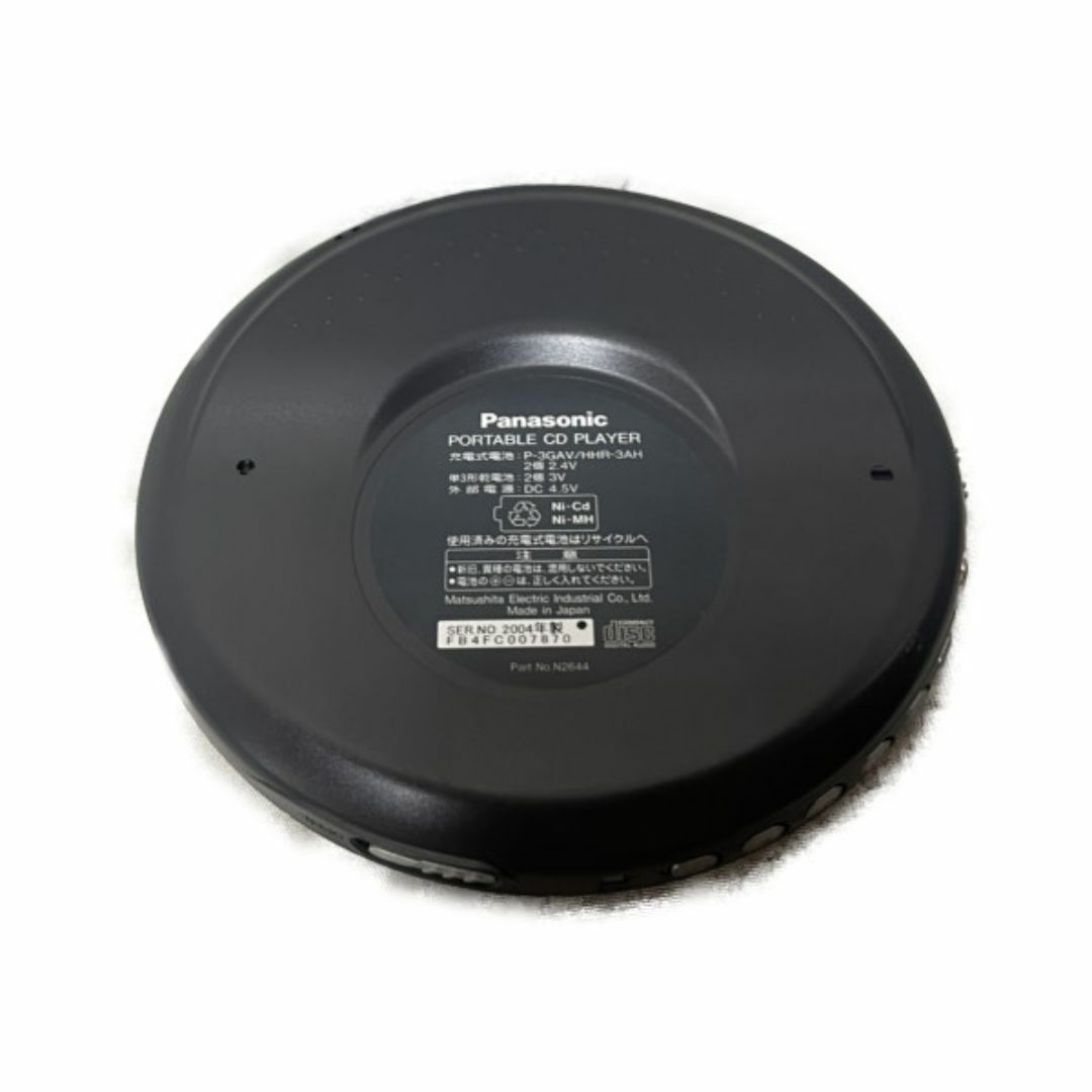 Panasonic - パナソニック ポータブルCDプレーヤー シルバー SL Panasonic - パナソニック ポータブルCDプレーヤー シルバー SL