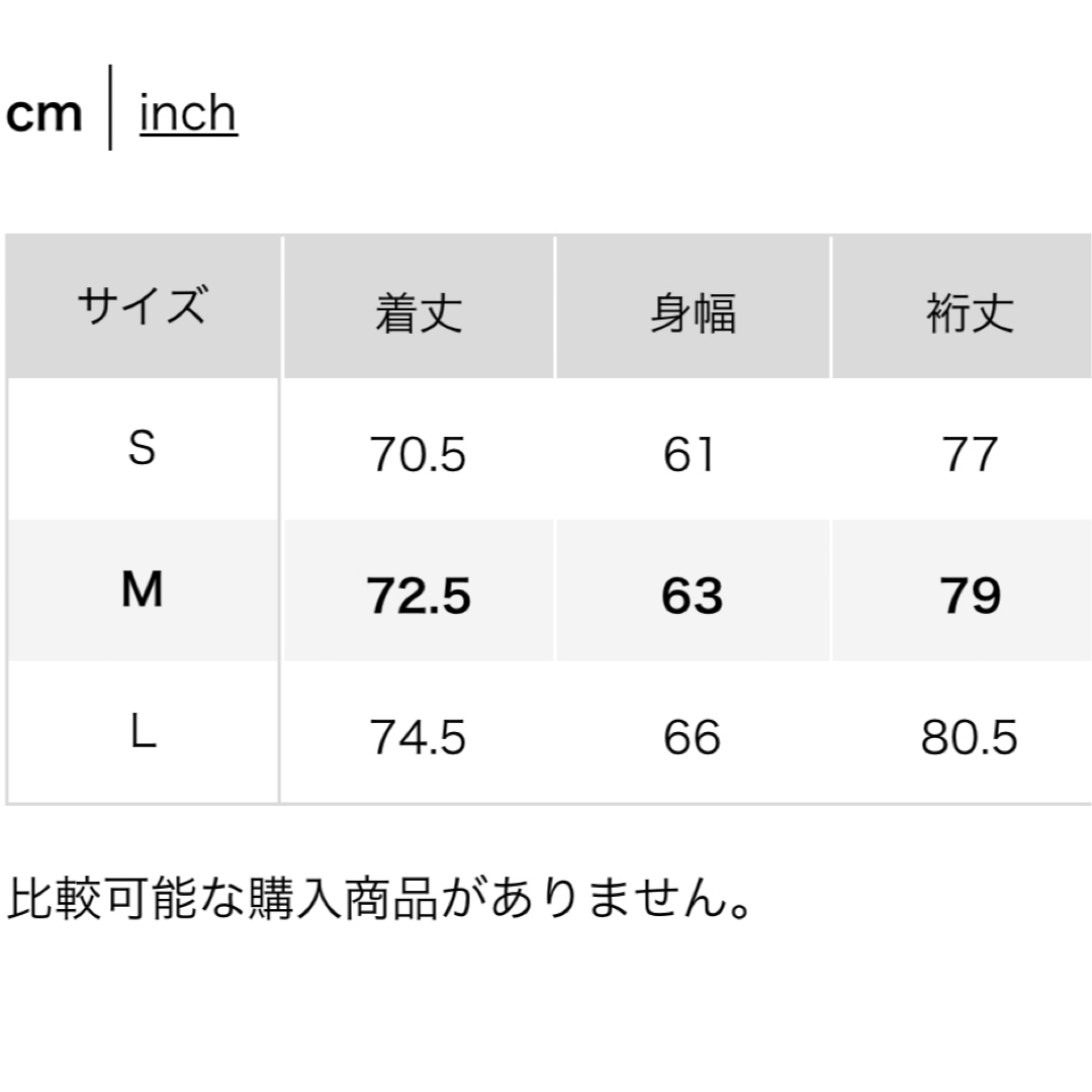 UNIQLO - UNIQLO : C オーバーサイズ ジャケット Sの通販 by UNIQLO - UNIQLO : C オーバーサイズ ジャケット Sの通販 by