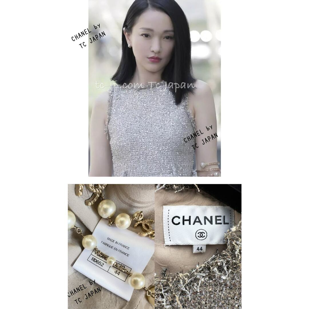 CHANEL - シャネル ワンピース CHANEL グレー シルバー CHANEL - シャネル ワンピース CHANEL グレー シルバー