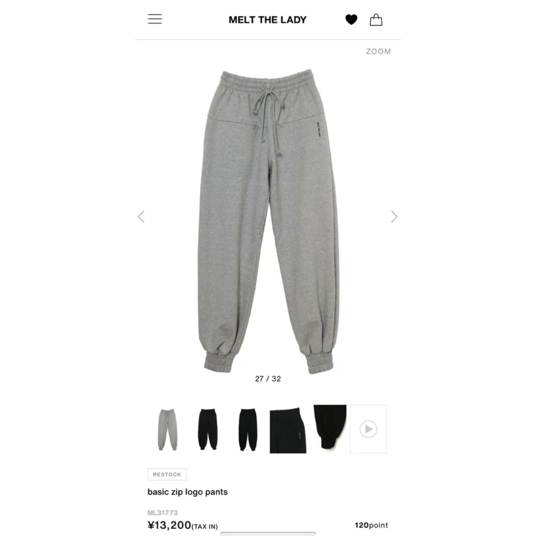 melt the lady basic zip logo pants melt the lady basic zip logo pants