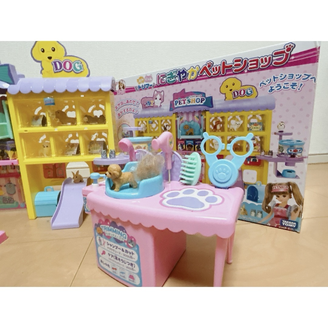 Takara Tomy - リカちゃん わんにゃんトリマー にぎやかペット Takara Tomy - リカちゃん わんにゃんトリマー にぎやかペット