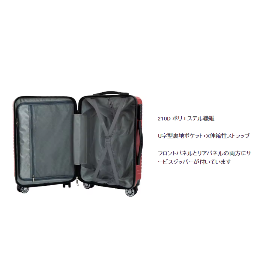 新品未使用　&フラットキャリーバック　赤（マットレッド） 新品未使用 &フラットキャリーバック 赤（マットレッド） - バッグ