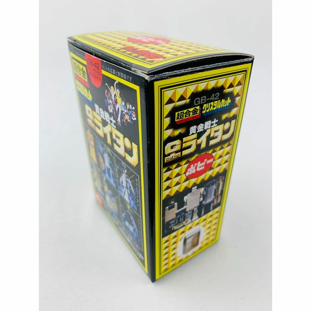 超合金 クリスタルカット GB-42 メカニックライタン 復刻版 G 超合金 クリスタルカット GB-42 メカニックライタン 復刻版 G